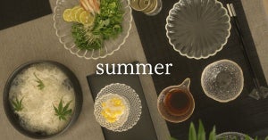 夏の食器