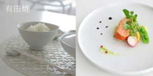 食器・お皿一覧｜大人おしゃれな食器やお皿の通販専門店│M苦楽園