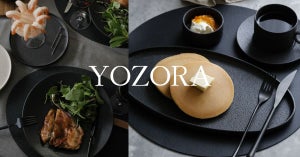 マットブラックのおしゃれな食器シリーズ黒曜YOZORA