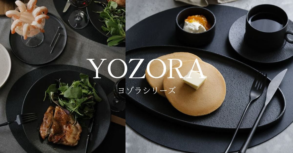 YOZORA