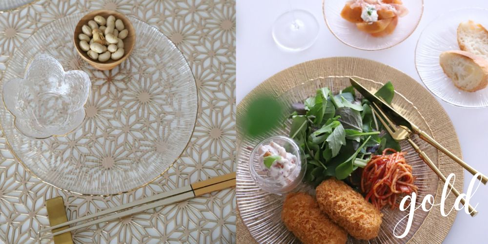 ゴールドの食器