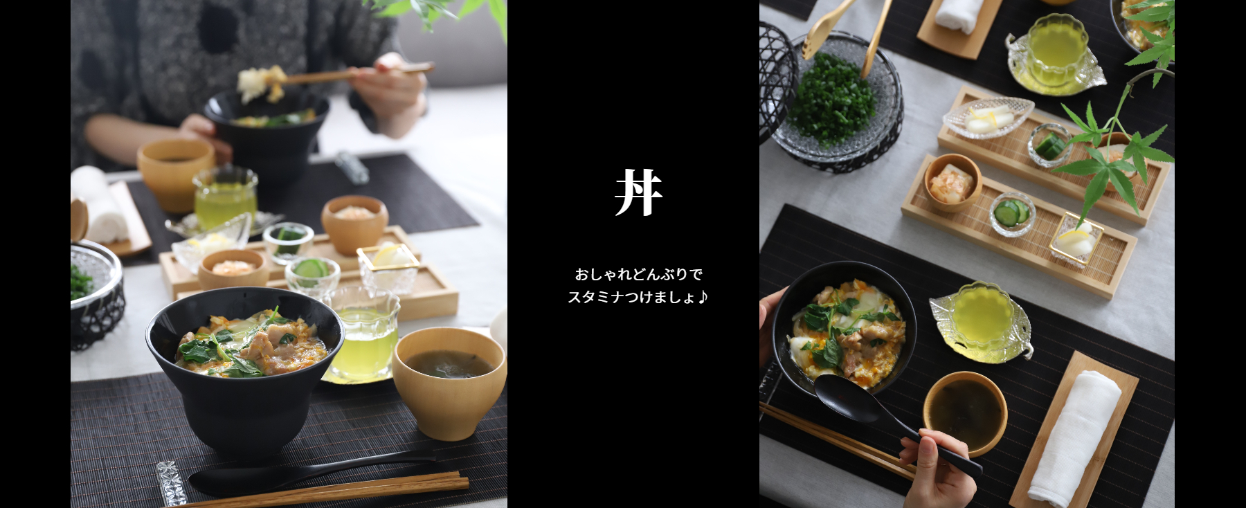 美濃焼　白黒　レイズドボウル碗　磁器