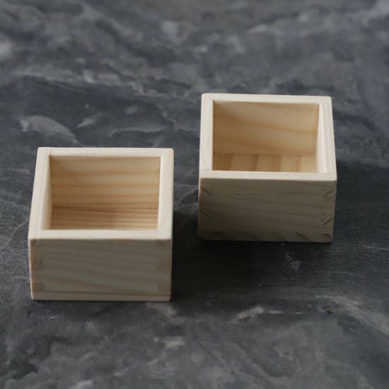 木製ミニ白木枡6.1cm 2個セット｜おしゃれな食器の通販サイト M苦楽園