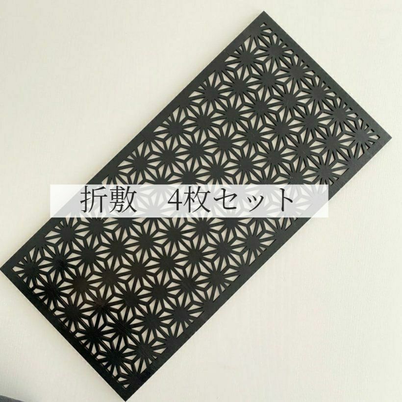 木製 麻の葉柄 長角プレイスマット折敷｜M苦楽園｜おしゃれな食器通販