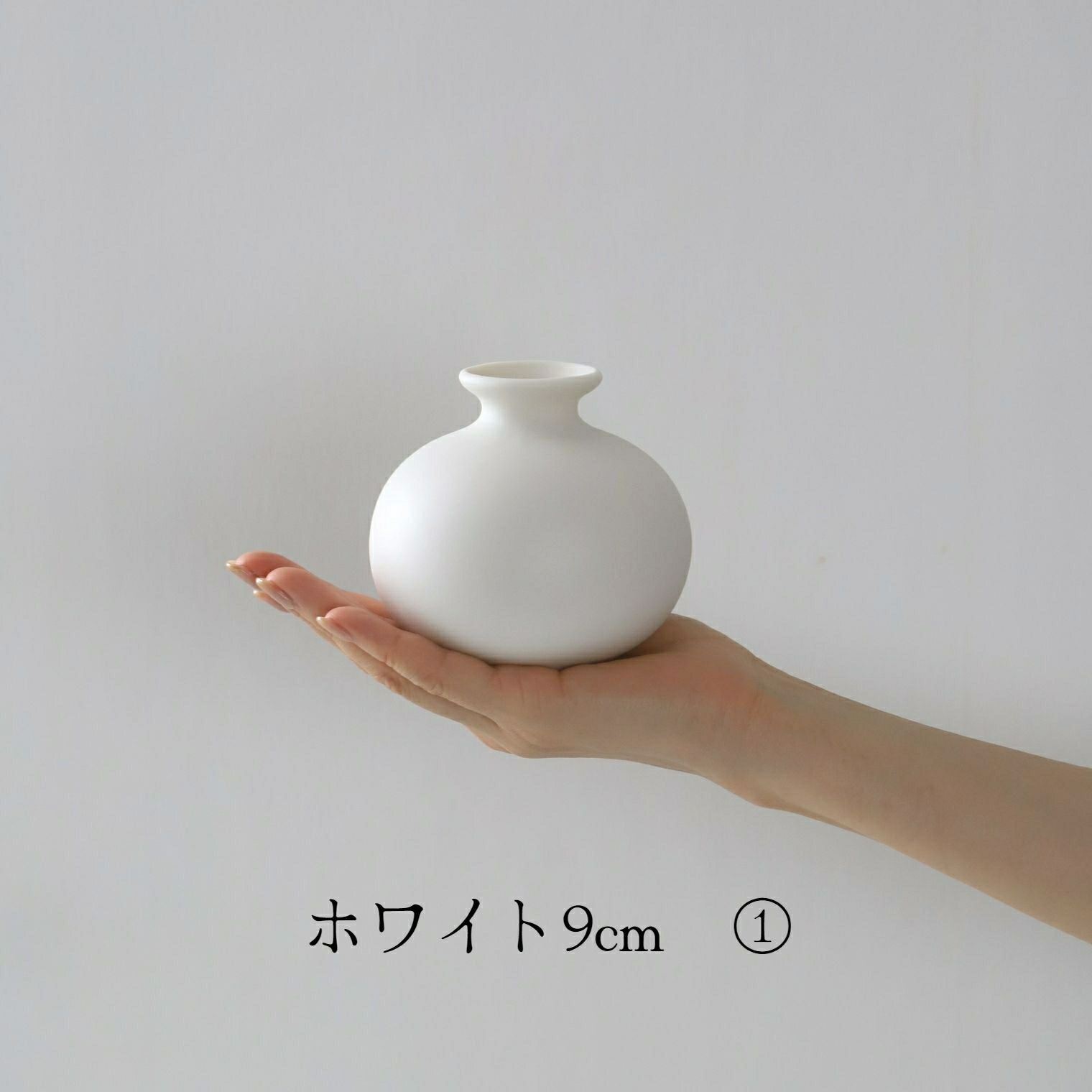 ホワイト陶器 花瓶セットフラワーベース　花器　9個　まとめ売り　新品　未使用 陶磁器製 ミニフラワーベース花瓶 ホワイトブラック｜M苦楽園