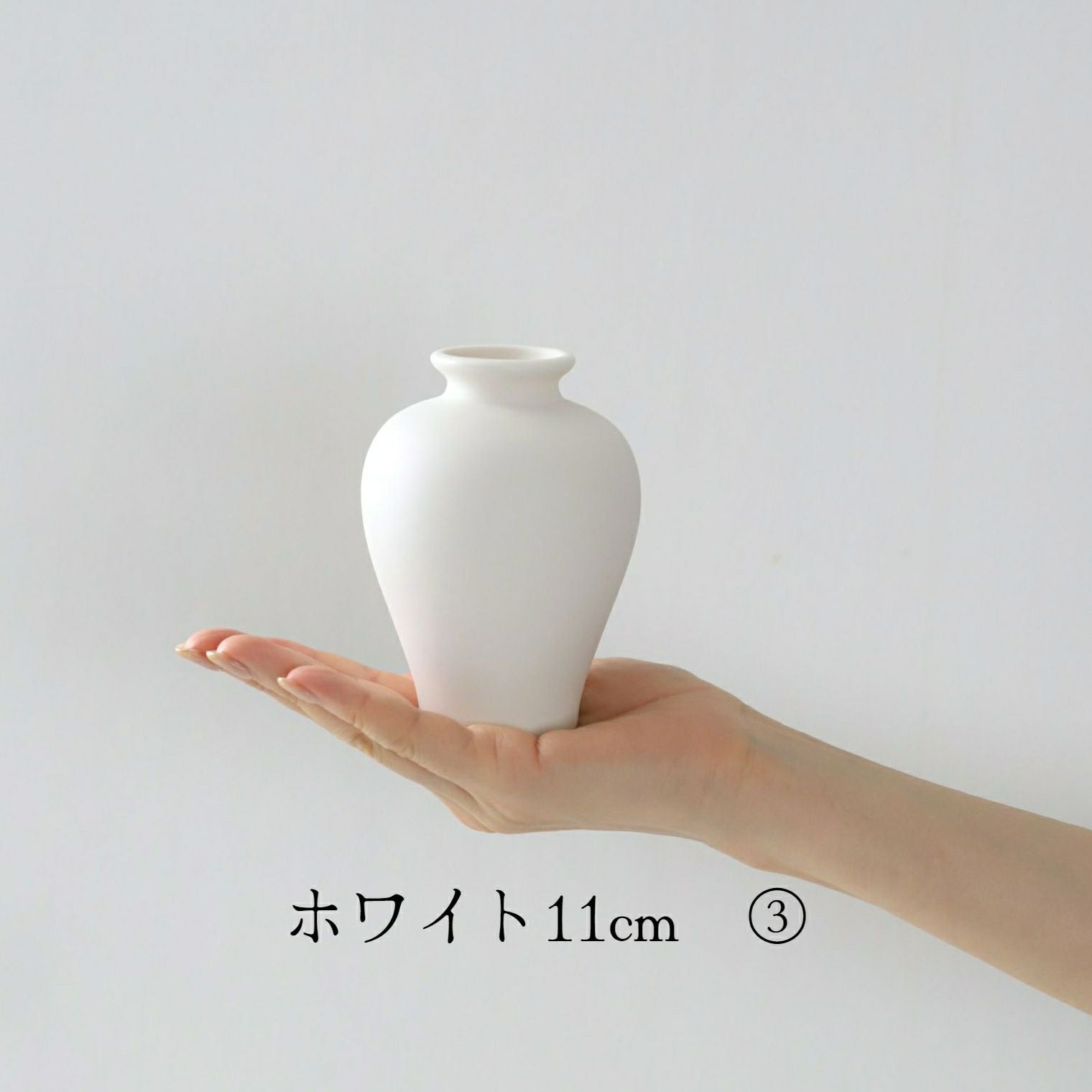 陶磁器製 ミニフラワーベース花瓶 ホワイトブラック｜M苦楽園
