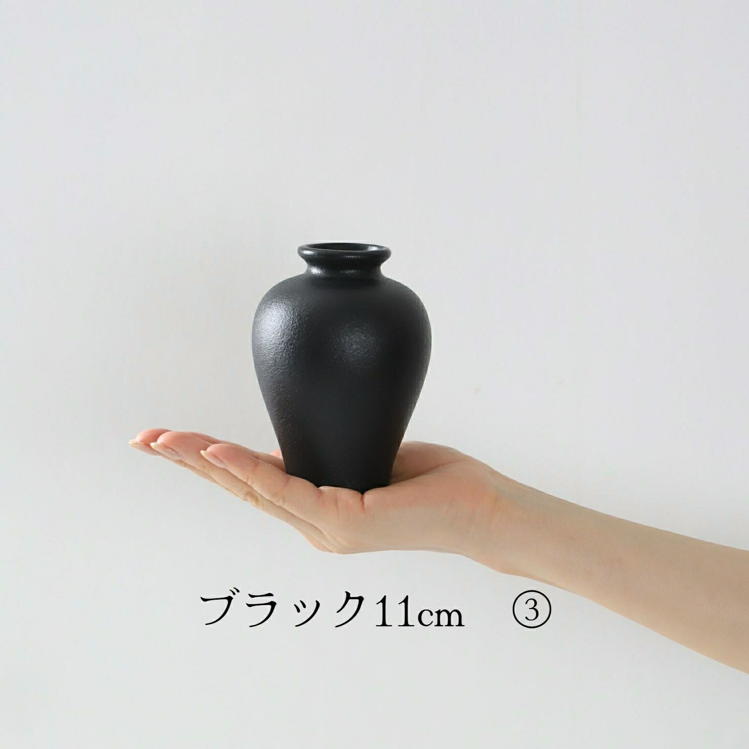 陶磁器製 ミニフラワーベース花瓶 ホワイトブラック｜M苦楽園