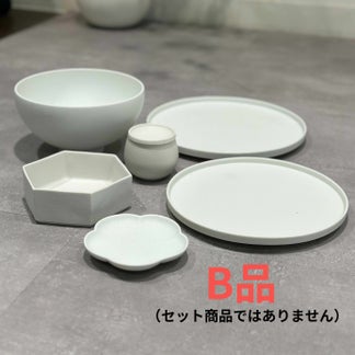 有田焼　スノー　B品