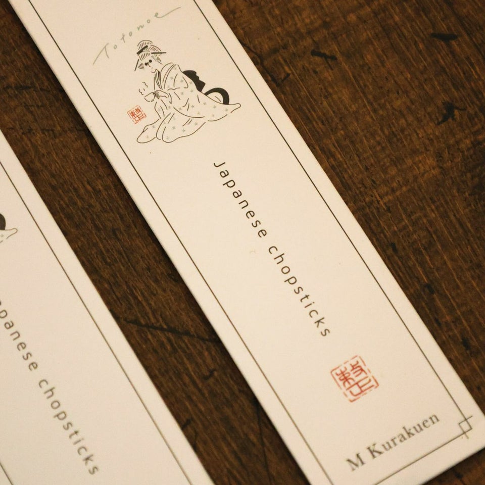 木製　麻の葉模様箸　ゴールドシルバー　丸華七宝