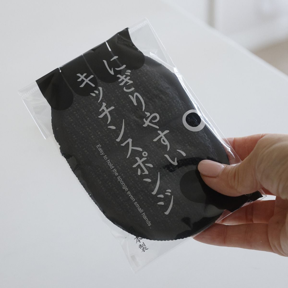 にぎりやすい キッチンスポンジ