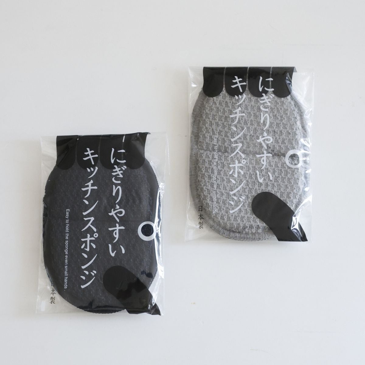 にぎりやすい キッチンスポンジ